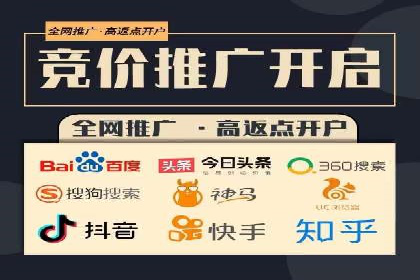 某零售业巨头的信息流托管实践