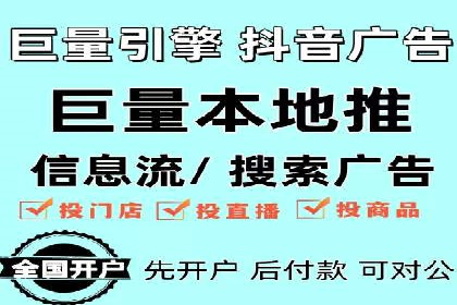 百度包年竞价案例分析：如何提升品牌曝光度